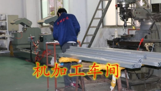 怎么尋找靠譜的工業(yè)鋁型材廠家？